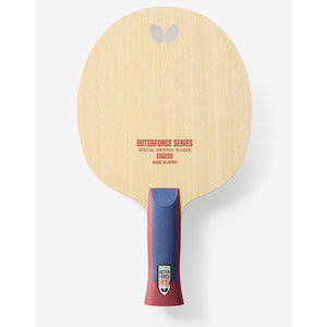 Bois Butterfly Outerforce CAF