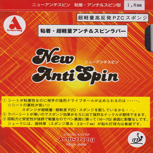 Belag Armstrong New Anti Spin