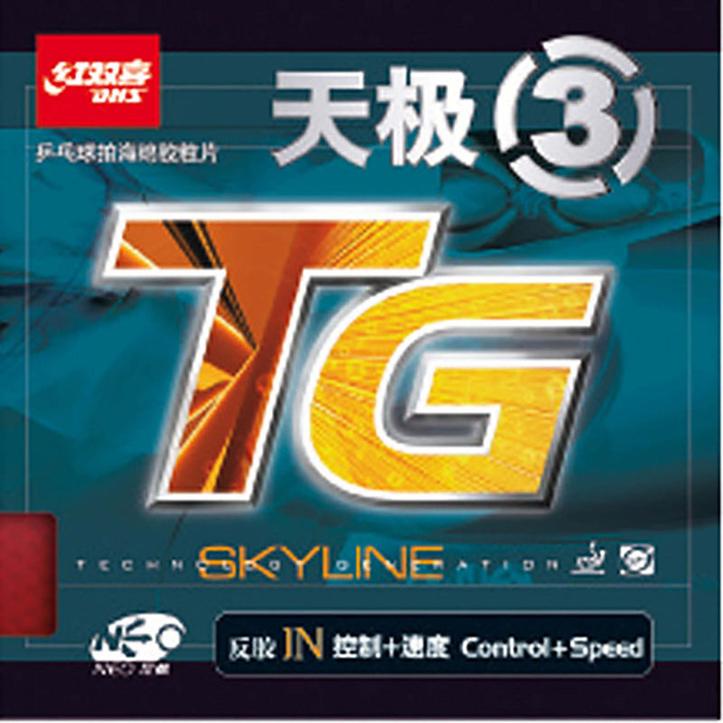 Belag DHS Neo Skyline 3
