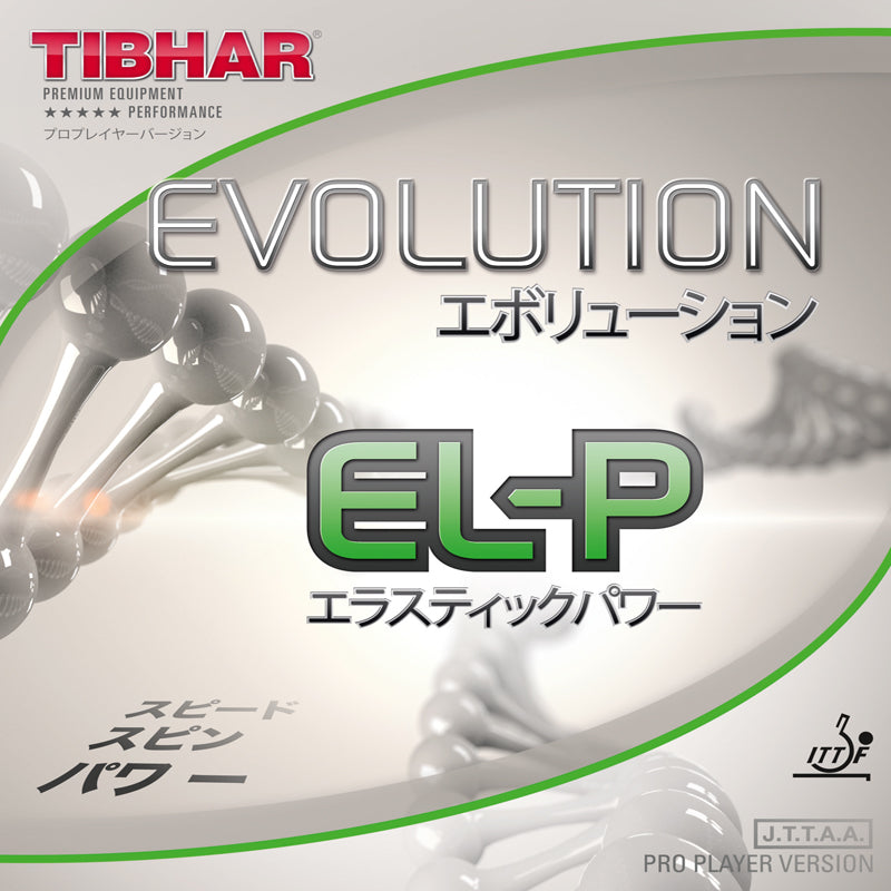 Belag Tibhar Evolution EL-P