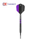 Softdarts Target Vapor 8 Black/Purple 18g