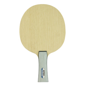Blade Butterfly Allround