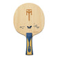 Holz Butterfly Timo Boll ZLF