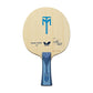 Holz Butterfly Timo Boll ALC