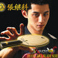 Holz Butterfly Zhang Jike ZLC