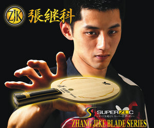 Holz Butterfly Zhang Jike ZLC