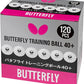 Trainingsball Butterfly 40+ 120 Bälle