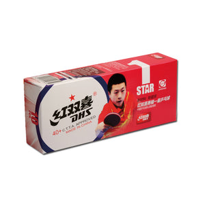 Trainingsball DHS D40+* Cell-Free