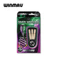 Softdart Winmau Simon Whitlock Brass 2227, 18g