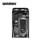 Softdart Winmau Blackout 2061, 18g