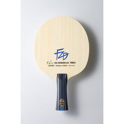 Bois Butterfly Fan Zhendong ALC 