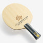 Bois Butterfly Fan Zhendong Super ZLC 